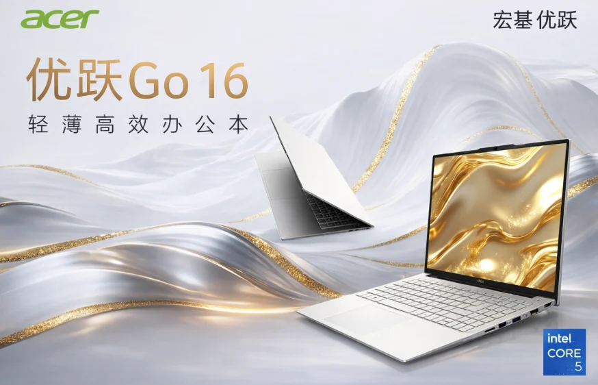Acer go 16