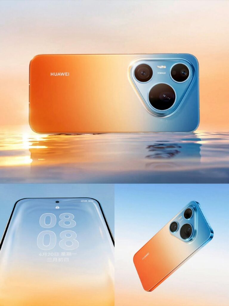 Huawei Pura 90 Pro Max Camera Capability Revealed Huawei pura 90