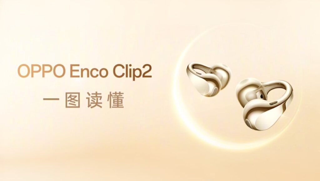 Oppo Enco Clip 2
