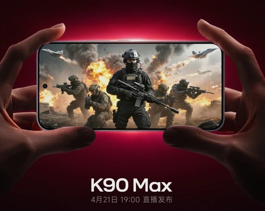 Redmi K90 Max Processor And Battery Details Revealed Redmi K90 Max