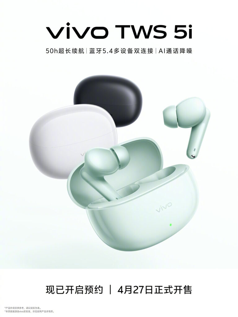 Vivo TWS 5i