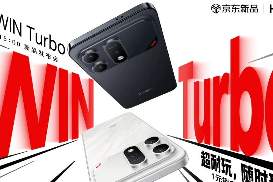 Honor Win Turbo Launch Date Confirmed Honor Win Turbo