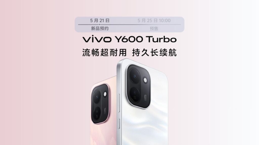 Vivo y600 Turbo