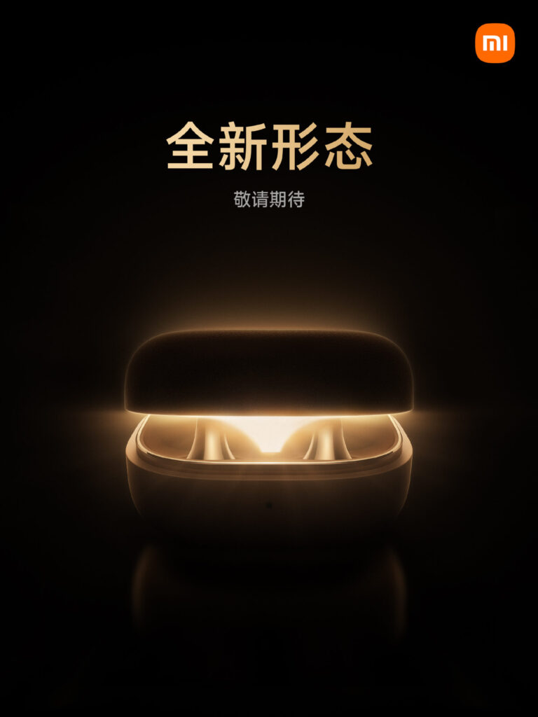 Xiaomi
