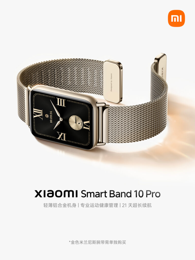 Xiaomi Smart Band 10 Pro Launch Confirmed Xiaomi smart band 10 Pro
