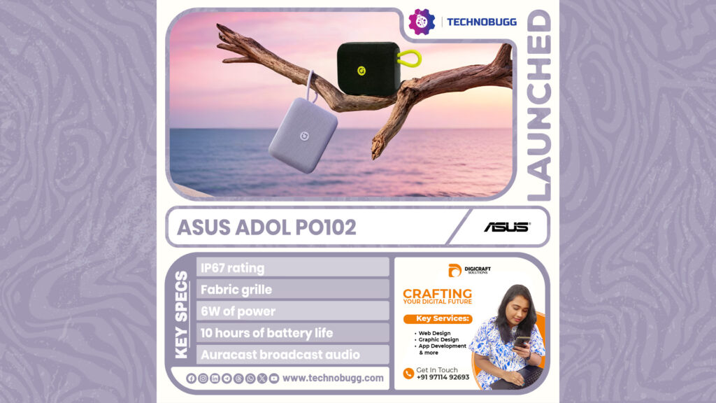 Asus Adol PO102 Bluetooth Speaker Unveiled Asus Adol PO102 Bluetooth Speaker Unveiled