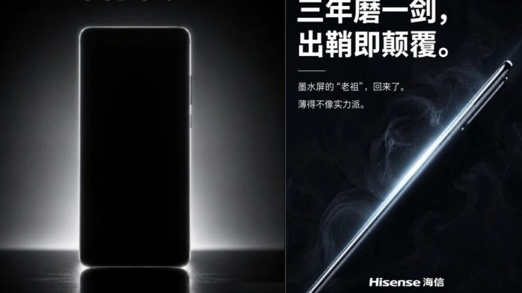 Hisense A10 E-Ink Smartphone Incoming Hisense A10
