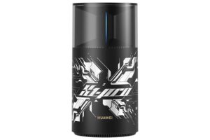 Huawei router X1 Pro gaming edition