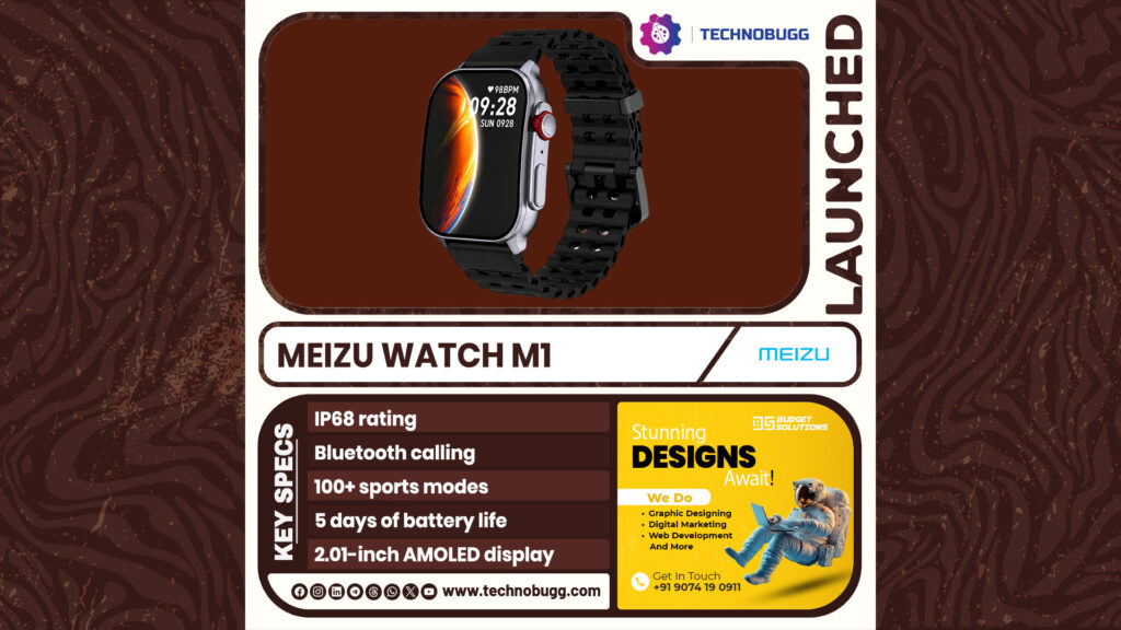 Meizu Watch M1 Goes Official Meizu Watch M1 Goes Official