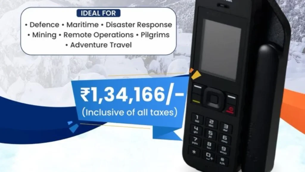 BSNL Satellite Phone Launched in India BSNL Satellite Phone Launched in India