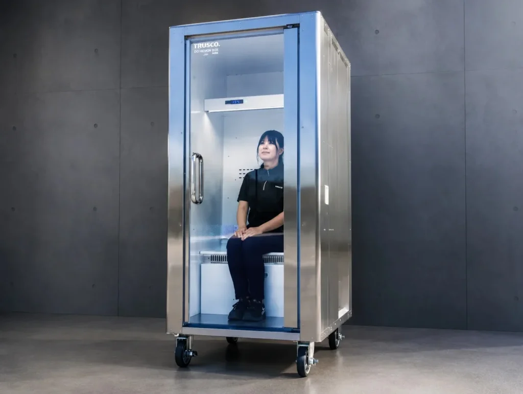 Japan Introduces Cooling Machine For Humans Japan Introduces Cooling Machine For Humans