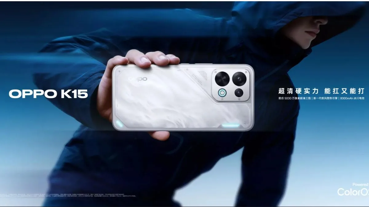 Oppo K15 Goes Official OPPO K15
