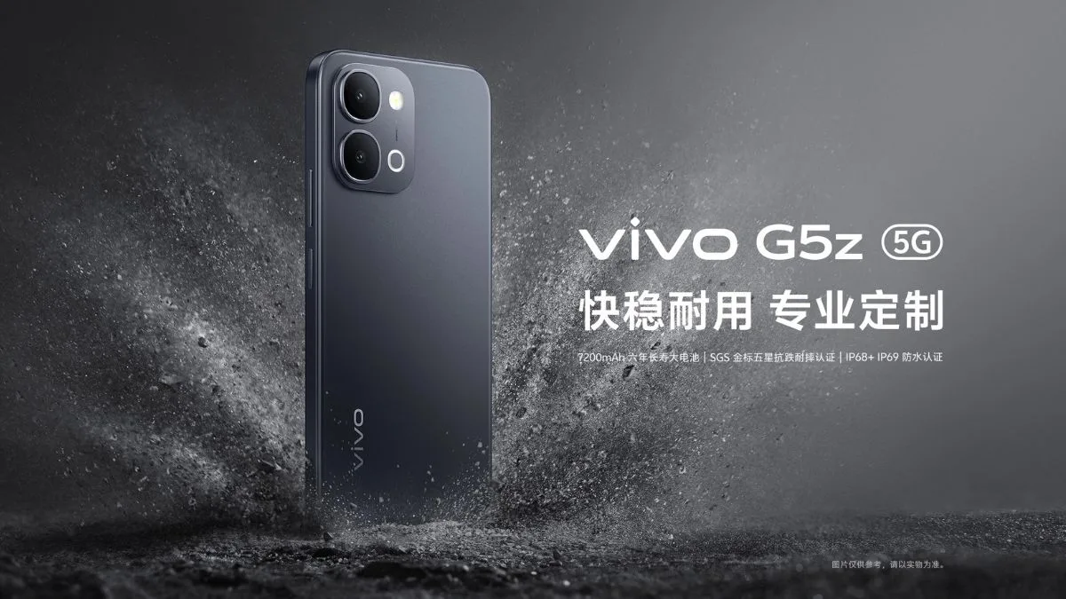 Vivo G5i and Vivo G5z Launched Vivo G5i and Vivo G5z