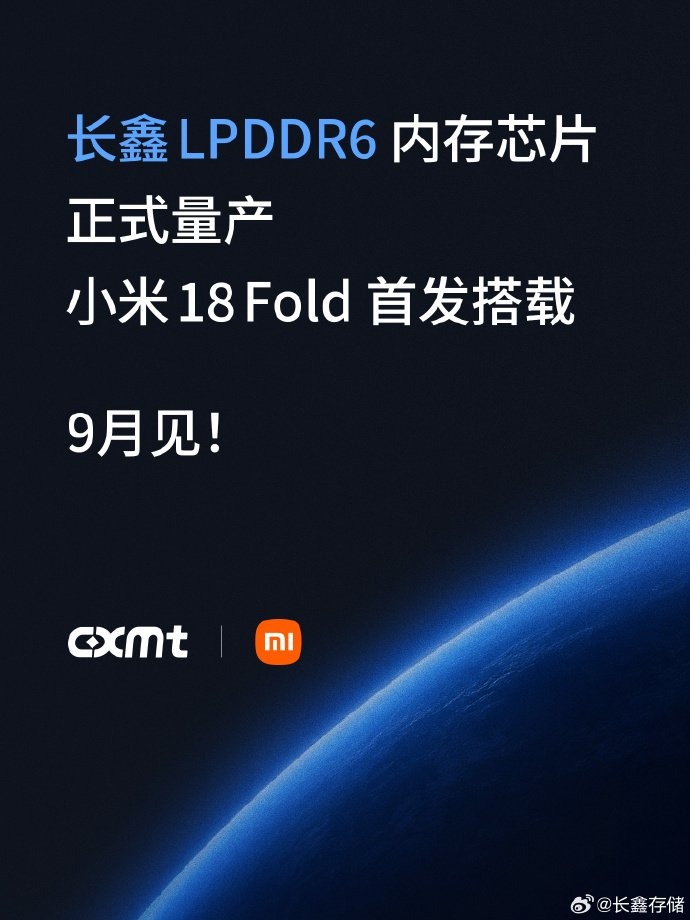 CXMT To Launch The First LPDDR6 Memory CXMT To Launch The First LPDDR6 Memory