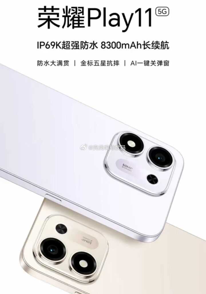 Honor Play 11 Leaks In Full Glory Honor Play 11