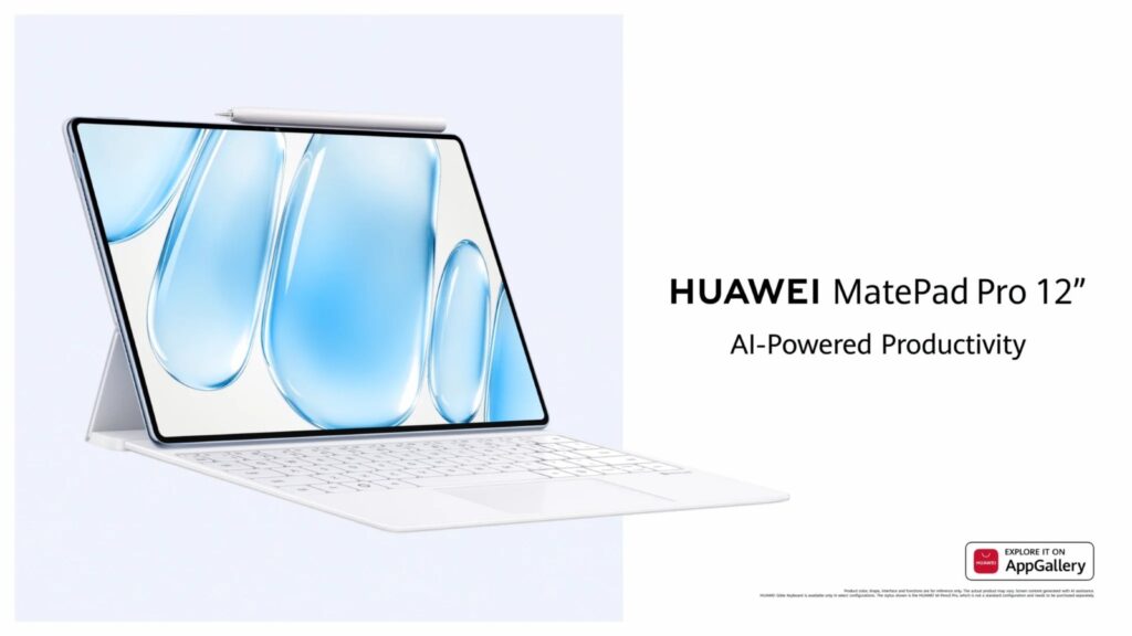 Huawei MatePad Pro 12″ Teased Huawei MatePad Pro 12