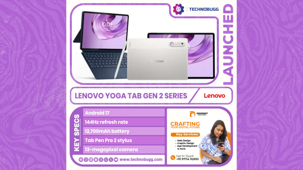 Lenovo Yoga Tab Gen 2 series Launched Lenovo Yoga Tab Gen 2 series Launched