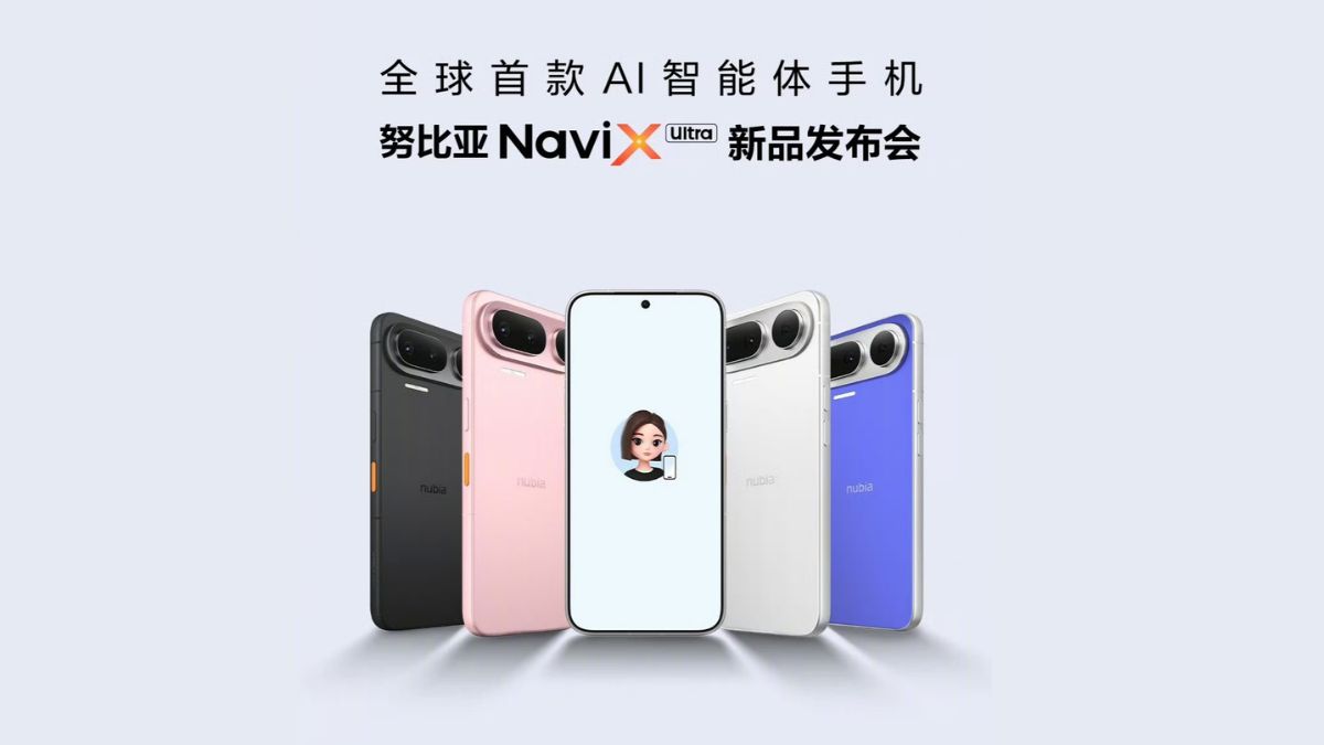 Nubia NaviX Ultra