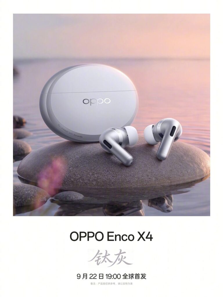 Oppo Enco X4 Full Details Confirmed Oppo Enco X4