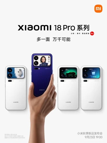 Xiaomi 18 Pro Series Launch Date and Specifications Confirmed Xiaomi 18 Pro