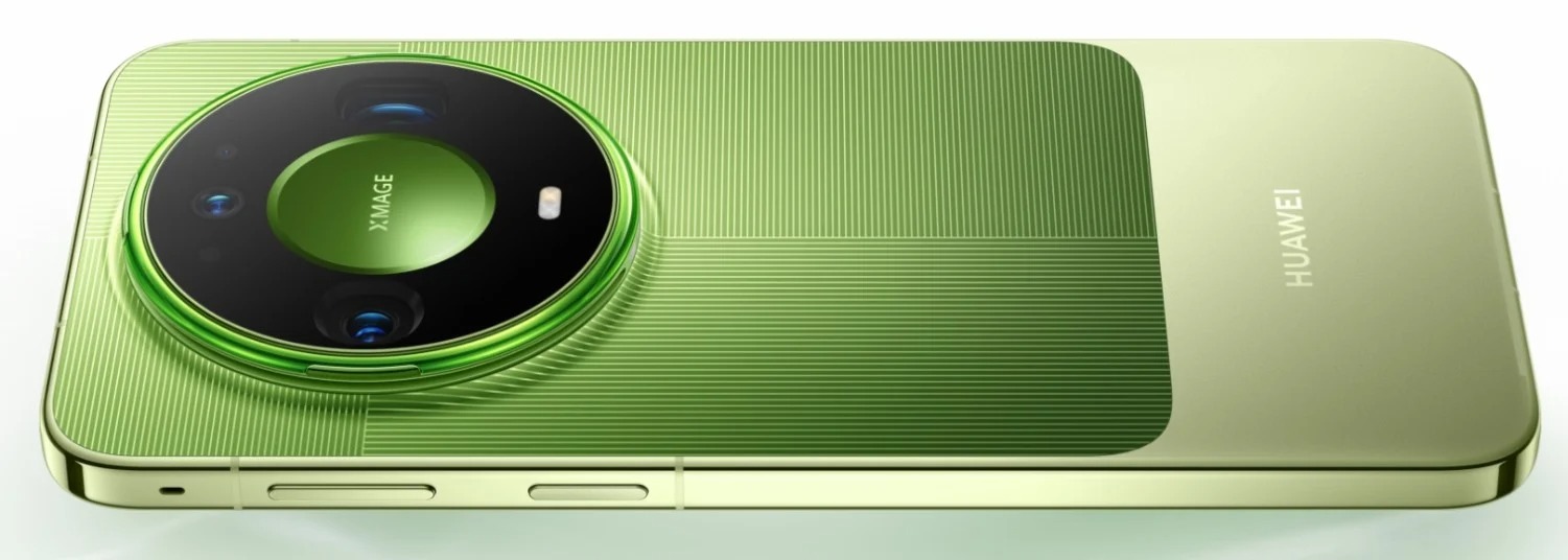 Huawei Mate 90 Pro Max